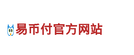尽在gopay钱包的币是一比一吗—专业游戏广告公司